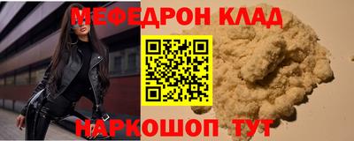 ГАЛЛЮЦИНОГЕННЫЕ ГРИБЫ Апшеронск