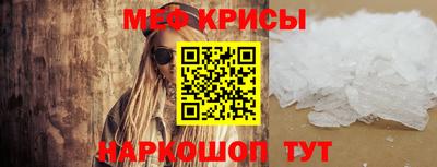 бутик Аргун