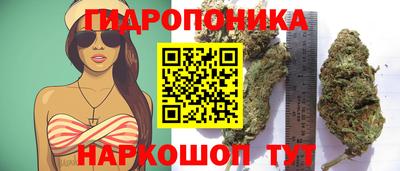 мефедрон VHQ Апрелевка