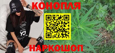 ГАЛЛЮЦИНОГЕННЫЕ ГРИБЫ Апшеронск