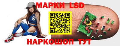 мефедрон VHQ Апрелевка