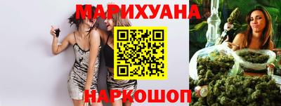 ГАЛЛЮЦИНОГЕННЫЕ ГРИБЫ Апшеронск