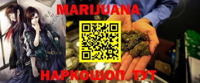 ГАЛЛЮЦИНОГЕННЫЕ ГРИБЫ Апшеронск