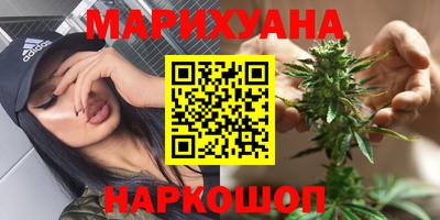 мефедрон VHQ Апрелевка