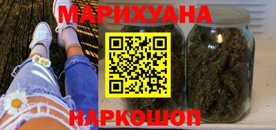 бутик Аргун