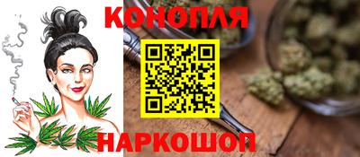 бутик Аргун