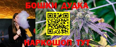 мефедрон VHQ Апрелевка