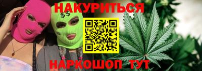бутик Аргун