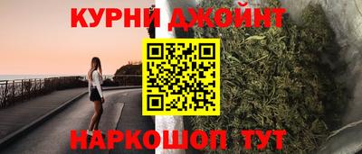 бутик Аргун