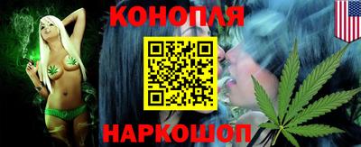 мефедрон VHQ Апрелевка