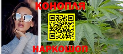 ГАЛЛЮЦИНОГЕННЫЕ ГРИБЫ Апшеронск