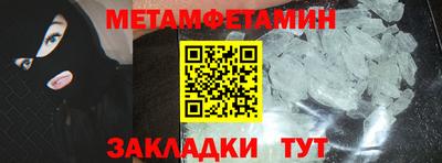 бутик Аргун