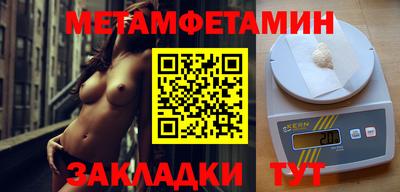 бутик Аргун
