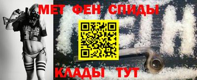 ГАЛЛЮЦИНОГЕННЫЕ ГРИБЫ Апшеронск
