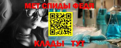 бутик Аргун