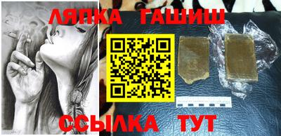 бутик Аргун