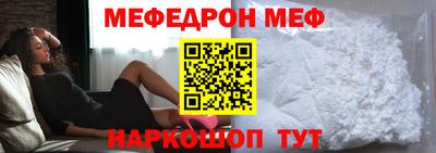 бутик Аргун