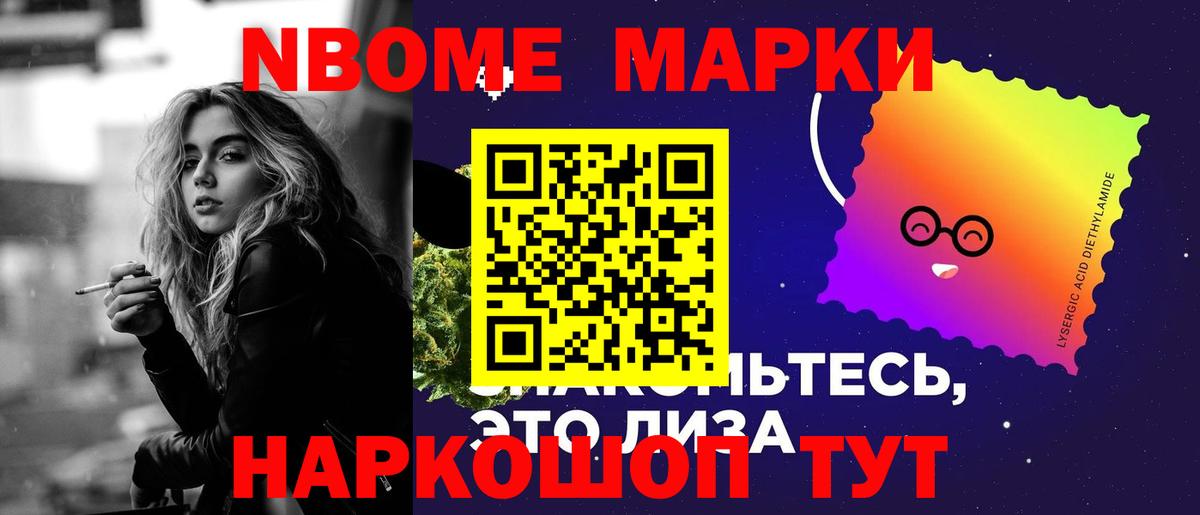 ЛСД экстази ecstasy Артём